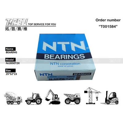 1R-5870 NJ205ET2X استیل Excavator حلقه ای رولر بیئر برای سیستم انتقال