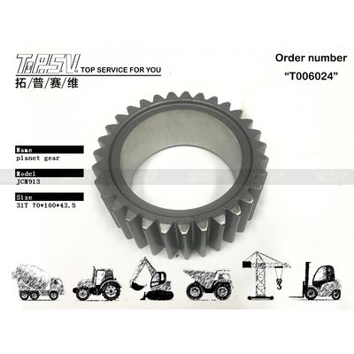 فولاد گرمایی JCM913 Excavator سفر 2 مرحله Gear سیاره ای برای Excavator هیدرولیک Drive