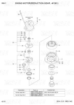 31N1-10140 31N1-10141 R80-7 کاتالوگ Excavator Swing Drive Reducer سیاره ای نوع بسته به مدل متفاوت است