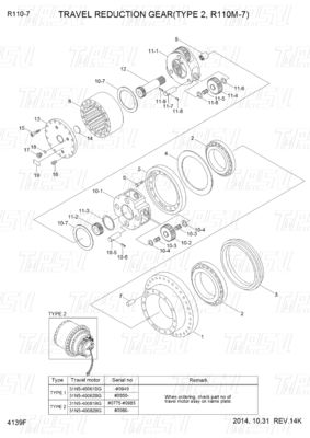 بولت روی 31N6-40041BG 31N6-40042BG R110M-7 کاتالوگ محرک سفر حفاری با کاهش دهنده سیاره ای