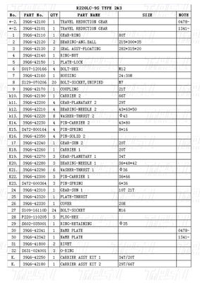 39Q6-42100 39Q6-42101 R220-9 Excavator Travel Drive Catalog Reduction Final برای تعمیرات ماشین آلات
