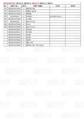 تعمیرات ماشین آلات YN15V00037F2 SK210-8حفرگر سفر Drvie قطعات کاتالوگ در حمل و نقل بسته بندی جعبه چوبی