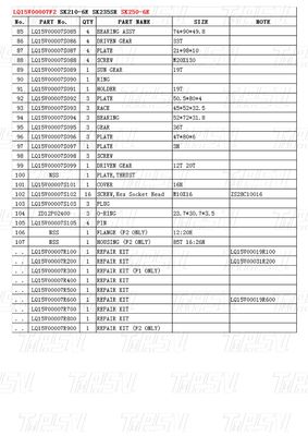 نصب بولت-ان LQ15V00007F2 Excavator Travel Drive کاتالوگ بسته به مدل متفاوت است