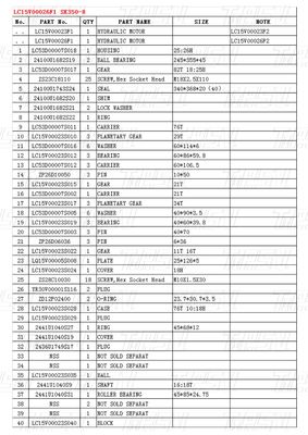 رنگ سیاه LC15V00026F1 SK350-8 Excavator Final Drive Catalog قطعات برای عملکرد
