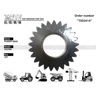 XE150D SY135C استوار Excavator Planet Gear / هيدرولیک Excavator قدرت انتقال صندوق انتقال