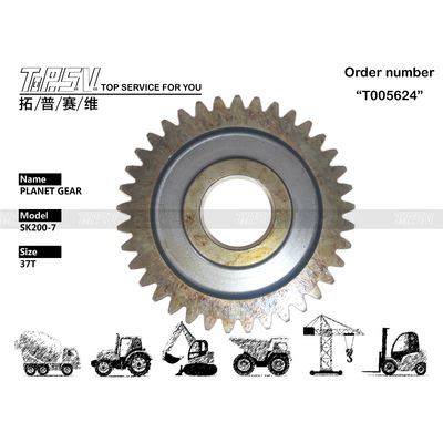 YN53D00008S006 دور SK200-7 Excavator Travel 1 Stage Planet Gear Reducer قطعات دنده ای با موتور هیدرولیک