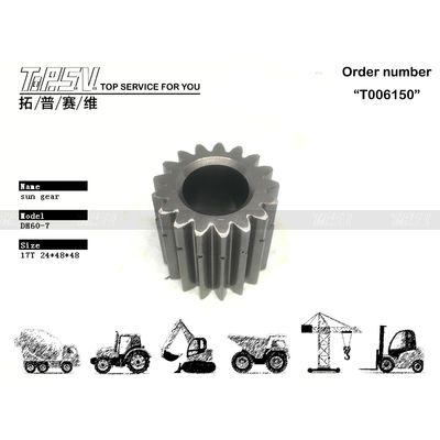 XKAY-00397 دوام بالا DH60-7 حفاری سفر 2 مرحله ای موتور درایو گیر خورشید برای تعمیرات ماشین آلات