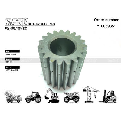 165-5867 دوام بالا E312C Excavator سفر 2 مرحله Gear خورشید مشاهده تصویر