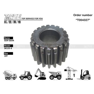 آسان برای نصب SK135-8 Excavator Swing 2 Stage Sun Gear Reducer قطعات گیر برای تعمیرات ماشین آلات