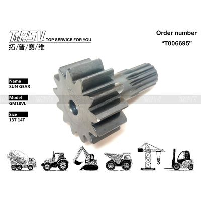 GM18VL سیستم انتقال Excavator Excavator Travel Sun Gear برای تعمیرات ماشین آلات