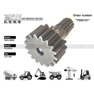 GM18VL Excavator Travel Sun Gear برای سیستم انتقال