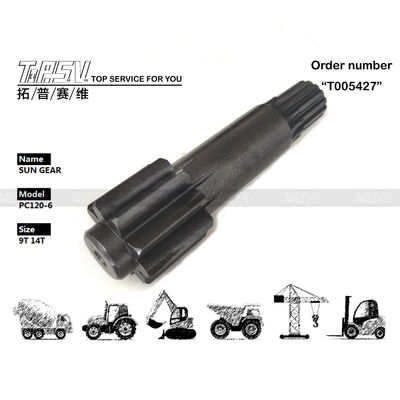 فولاد با دقت بالا PC120-6 Excavator Travel 1 مرحله Gear Sun برای نگهداری روغن گیر قابلیت اطمینان