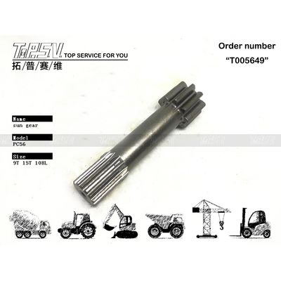 FUFZD-8391-09 Reducer Planetary PC56 Excavator Travel 1 Stage Sun Gear قطعات موتور برای استخراج انرژی