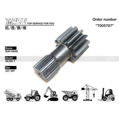 YN53D00008S009 SK200-7 Excavator Travel 1 Stage Sun Gear ماشین آلات Excavator Travel قطعات موتور با کاهش دهنده سیاره ای