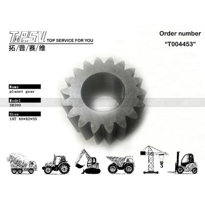KRC0150 سطح کم سر و صدا دور SH200A1 Excavator Swing 2 مرحله Gear سیاره ای برای جایگزینی پس از بازار