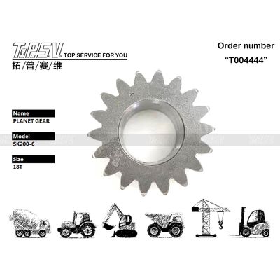 YN32W01008P1 دور SK200-5 Excavator Swing 2 مرحله گیتار سیاره ای برای کاربردهای شکل گرد