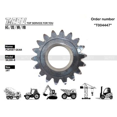 YN32W01055P1 دایره ای SK210-8 Excavator Swing 2 Stage Planetary Gear For Crawler Excavator Reduced Rotary Gear Round (برقی سیاره ای برای کاوشگر)