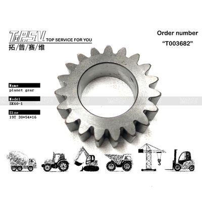 2401P1320 دقت بالا SK60-3 Excavator Swing 1 Stage قطعات دنده های سیاره ای تعمیرات کم دقیق