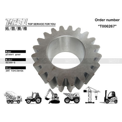1022198 تکنیک ریختن یا جعل دقیق EX300-5 Excavator Travel 3 Stage Planet Gear Box Drive نوع موتور هیدرولیک