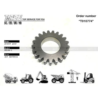 3041960 سطح کم سر و صدا EX100-1 Excavator Travel 1 Stage Planetary Gear Box For Performance بسته بندی حمل و نقل بسته بندی بسته بندی