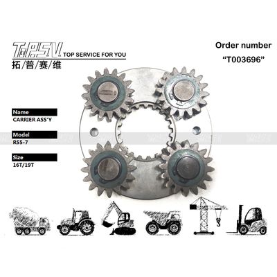 R55-3 Excavator Swing 1 Stage Carrier Assy موتور هیدرولیک درایو