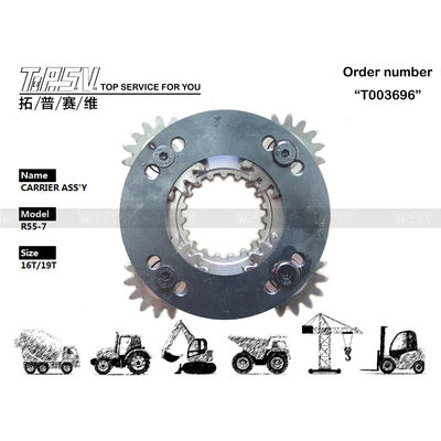 R55-3 Excavator Swing 1 Stage Carrier Assy موتور هیدرولیک درایو
