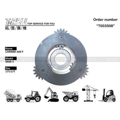 YR32W00002S013 مشاهده تصویر SK60-5 حفاری 1 مرحله حامل Assy با موتور هیدرولیک