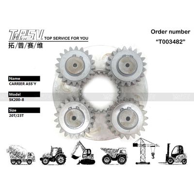 Reducer سیاره ای کار سنگین SK200-8 Excavator Swing 1 مرحله حامل ASSY برای کار سنگین ساختمانی