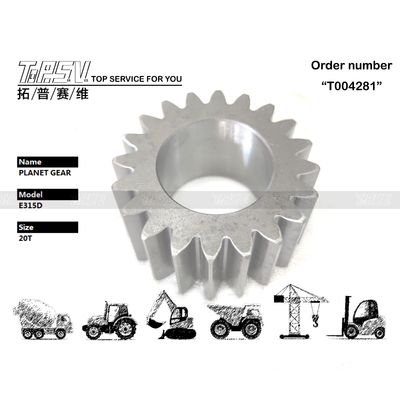 199-4625 مواد فولادی E315D Excavator Swing 2 Stage Planetary Gear تکنیک ریختن دقیق یا جعل