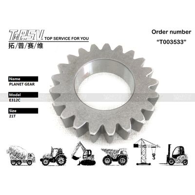 191-2600 تعمیرات کم E312C Excavator Swing 1 مرحله گیربکس سیاره ای برای کار سنگین طولانی مدت