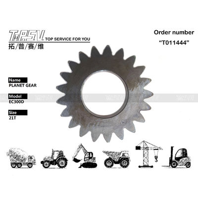 VOE14599948 بسته بندی حمل و نقل EC300B Excavator Travel 1 stage Planetary Gear Box ساخته شده از فولاد برای کیسه های مهر و موم در کاربردهای صنعتی