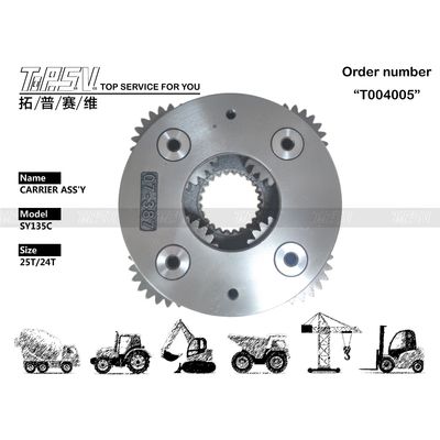 گیر میشینگ سنگین وظیفه SY135C حفاری سوئنگ 2 مرحله حامل Assy برای نصب ساده و سریع