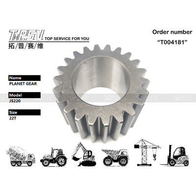 موتور هیدرولیک JS200 Excavator Swing 2 Stage Planet Gear Reducer قطعات گیر برای سطح کم سر و صدا و دوام طولانی