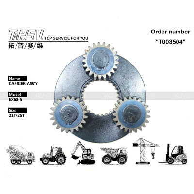 محرک هیدرولیک موتور کار سنگین EX60-5 Excavator Swing 1 Stage Carrier ASSY Gear Meshing Installation شامل