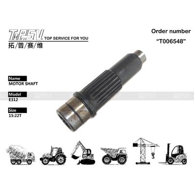 1R-5862 دوام بالا و دوام طولانی E312 Excavator Travel Motor Shaft با بسته بندی حمل و نقل