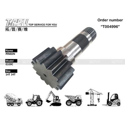 148-4636 دقت بالا E320C Excavator Swing Pinion قطعات یدکی قطعات الکترونیکی برای کاربردهای صنعتی