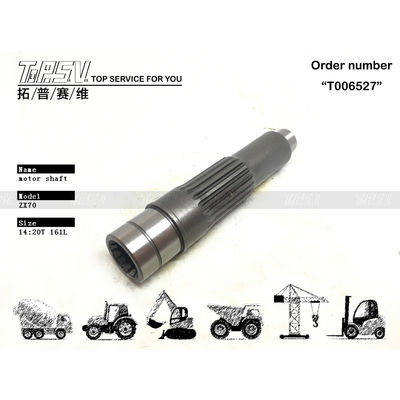 3088756 دوام بالا دیگر ZX70 Excavator Travel Motor Shaft ساخته شده از فولاد با دقت بالا و دوام بالا