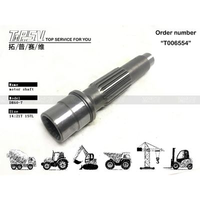 XKAY-00565 سیاه دیگر R60-7 Excavator Travel Motor Shaft View Image برای دوام بالا در وظایف سنگین