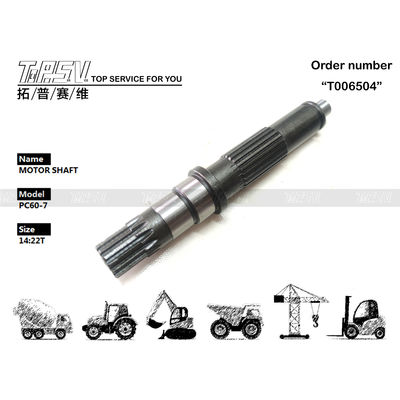 TZ500D2002-00 نصب شبکه دنده PC60-7 Excavator Travel Motor Shaft پمپ قطعات با دقت بالا و سازگاری