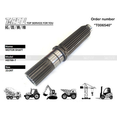پمپ هیدرولیک با دقت بالا HD700-7 Excavator Travel Motor Shaft