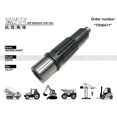 307-4176 دوام بالا E307C Excavator Travel Motor Shaft پمپ قطعات با نگهداری و روغن دنده