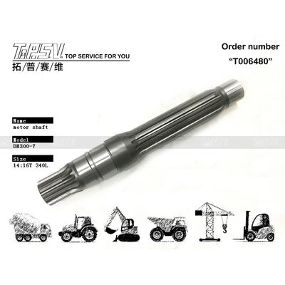 405-00031 نگهداری روغن دنده DX300 Excavator Final Drive Motor Shaft برای ماشین آلات حفاری استفاده می شود