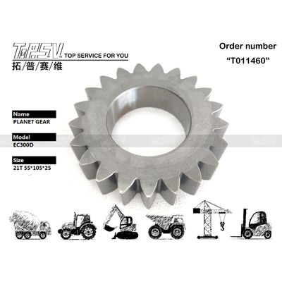 VOE14599941 EC300B Excavator Travel 2 Stage Planet Gear Motor برای سازگاری با حفاری