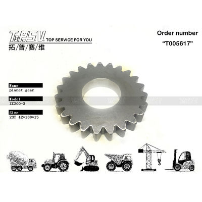 3100544 لوازم ضروری ماشین آلات سنگین ZX200-3 حفاری سفر 1 مرحله سیاره Reducer قطعات دنده