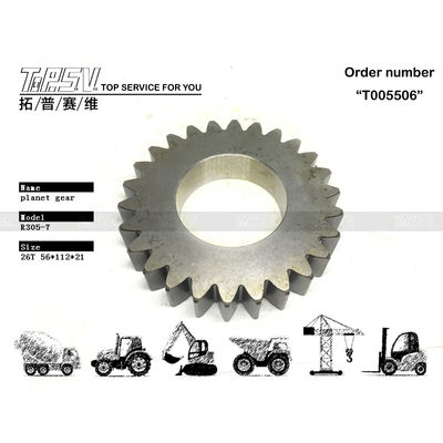 XKAQ-00199 کم سر و صدا R305-7 Excavator Travel 1 Stage Planetary Gear مناسب برای ماشین آلات سنگین در بنیاد ساخت و ساز مهندسی جاده
