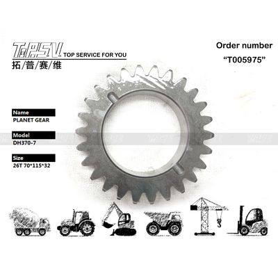 403-00065 کاهش دهنده سیاره ای DH370-7 حفاری سفر 2 مرحله ای جعبه دنده سیاره ای برای تعمیرات ماشین آلات