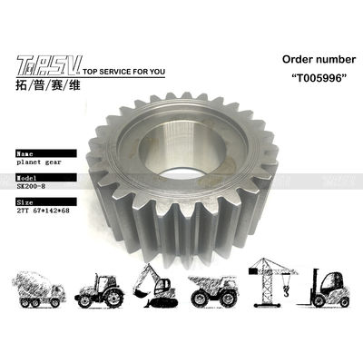 YN15V00037S009 سازگاری SK210-8 Excavator Travel 2 Stage Planetary Gear با نگهداری کم