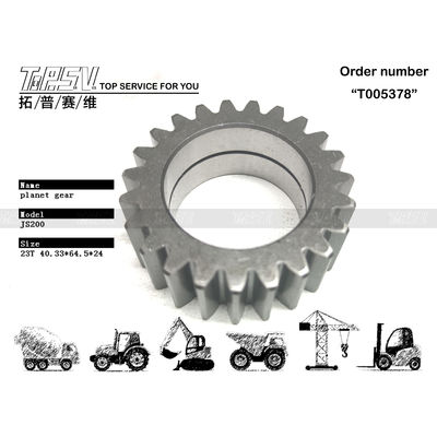 332/H3915 سازگاری فولاد JS200 Excavator Travel 1 Stage Gear Planetary برای ماشین آلات سنگین