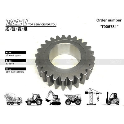 XKAQ-00190 نگهداری کم R305-7 Excavator Travel 2 Stage Planet Gear Motor سازگاری بالا برای کارایی بهینه