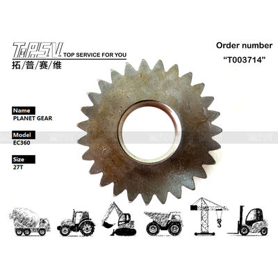 فولاد EC360 Excavator Swing 1 مرحله قطعات سیاره ای قطعات ضروری برای عملکرد powertrain